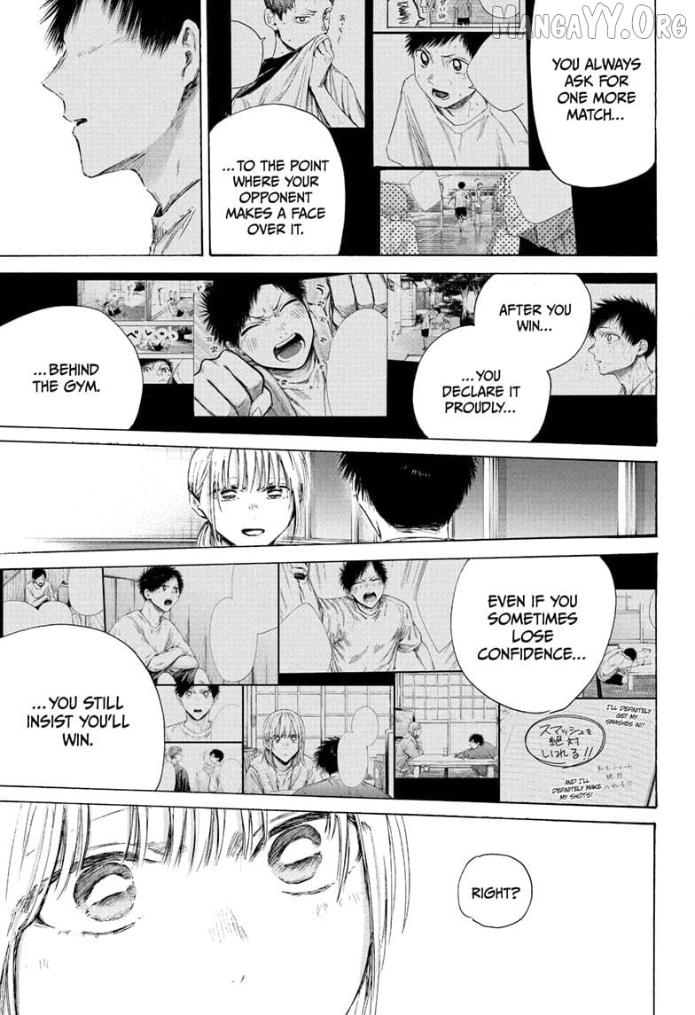 Blue Box, Chapter 219 image 17